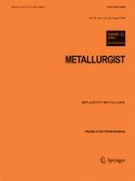 Metallurgist 7-8/2008