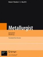 Metallurgist 1-2/2013