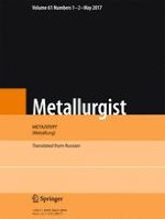 Metallurgist 1-2/2017