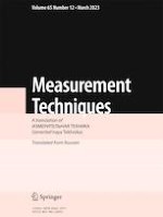 Measurement Techniques 12/2023