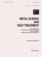 Metal Science and Heat Treatment 1-2/2008