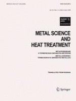 Metal Science and Heat Treatment 3-4/2008