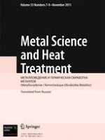 Metal Science and Heat Treatment 7-8/2011