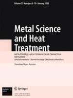 Metal Science and Heat Treatment 9-10/2012