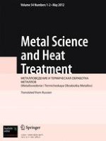 Metal Science and Heat Treatment 1-2/2012