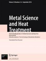 Metal Science and Heat Treatment 5-6/2012