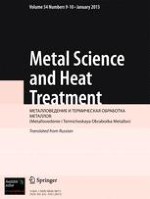 Metal Science and Heat Treatment 9-10/2013