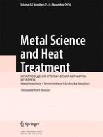 Metal Science and Heat Treatment 7-8/2016