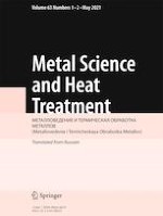 Metal Science and Heat Treatment 1-2/2021