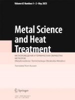 Metal Science and Heat Treatment 1-2/2023