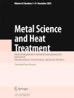 Metal Science and Heat Treatment 7-8/2023