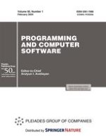 Programming and Computer Software 4/2003