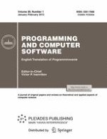Programming and Computer Software 1/2013