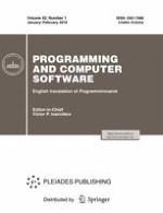 Programming and Computer Software 1/2016