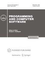 Programming and Computer Software 2/2020