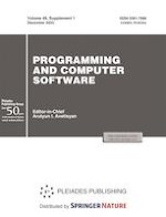 Programming and Computer Software 1/2023
