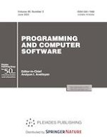 Programming and Computer Software 3/2023