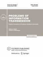 Problems of Information Transmission 1/2008