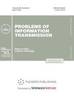 Problems of Information Transmission 1/2022
