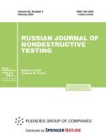 Russian Journal of Nondestructive Testing 2/2002