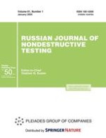 Russian Journal of Nondestructive Testing 6/2004