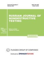 Russian Journal of Nondestructive Testing 2/2006