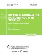 Russian Journal of Nondestructive Testing 10/2008