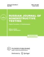 Russian Journal of Nondestructive Testing 5/2009