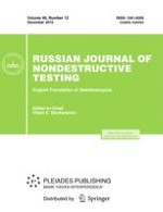 Russian Journal of Nondestructive Testing 12/2010
