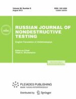 Russian Journal of Nondestructive Testing 8/2012