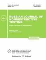 Russian Journal of Nondestructive Testing 1/2013
