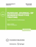 Russian Journal of Nondestructive Testing 10/2013