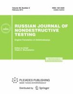 Russian Journal of Nondestructive Testing 2/2013