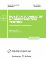 Russian Journal of Nondestructive Testing 2/2014