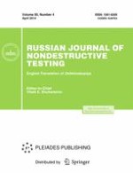 Russian Journal of Nondestructive Testing 4/2014