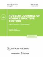 Russian Journal of Nondestructive Testing 1/2015