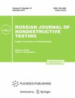 Russian Journal of Nondestructive Testing 12/2015