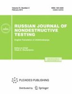 Russian Journal of Nondestructive Testing 2/2015