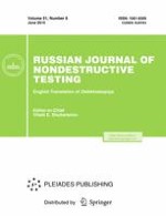 Russian Journal of Nondestructive Testing 6/2015