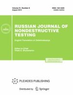 Russian Journal of Nondestructive Testing 8/2015