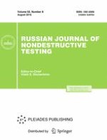 Russian Journal of Nondestructive Testing 8/2016