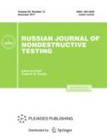 Russian Journal of Nondestructive Testing 12/2017