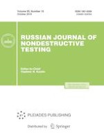 Russian Journal of Nondestructive Testing 10/2019