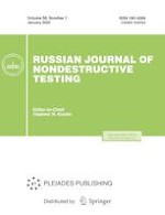 Russian Journal of Nondestructive Testing 1/2020