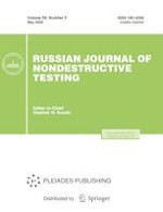 Russian Journal of Nondestructive Testing 5/2020