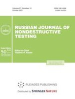 Russian Journal of Nondestructive Testing 10/2021