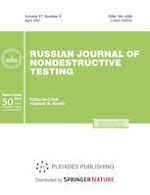 Russian Journal of Nondestructive Testing 4/2021