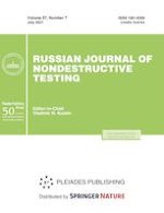 Russian Journal of Nondestructive Testing 7/2021
