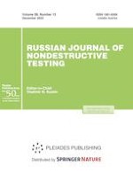 Russian Journal of Nondestructive Testing 12/2022