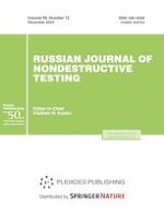 Russian Journal of Nondestructive Testing 12/2023